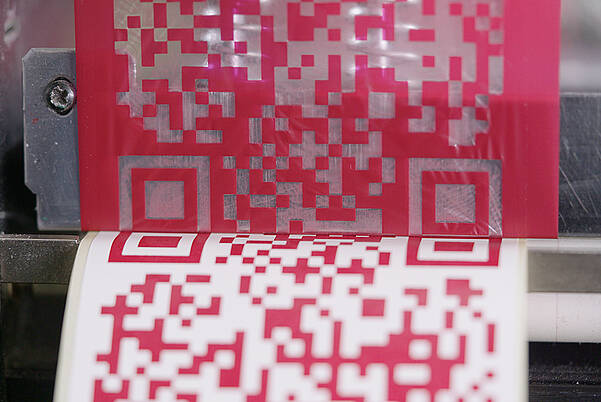 用于药品贴标的彩色热转印印刷